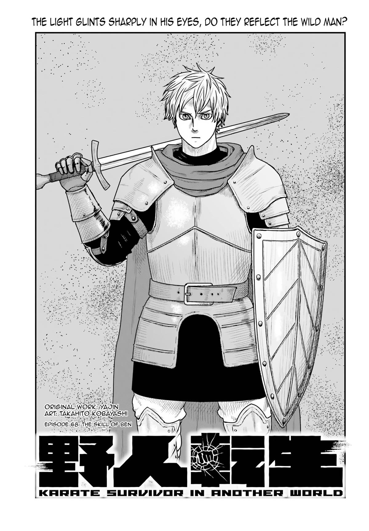 Yajin Tensei Chap 68 - Next Chap 69