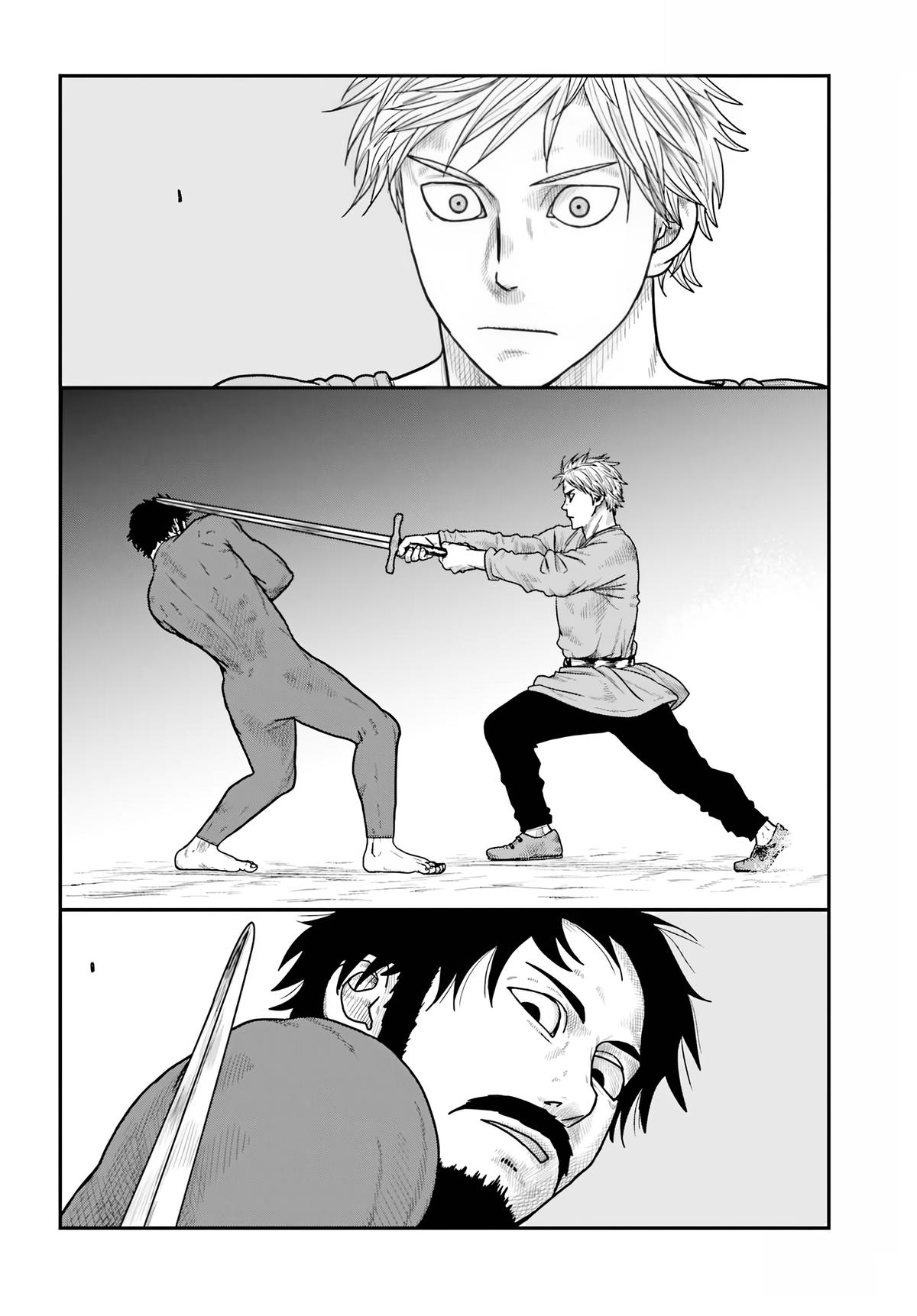 Yajin Tensei Chap 68 - Next Chap 69