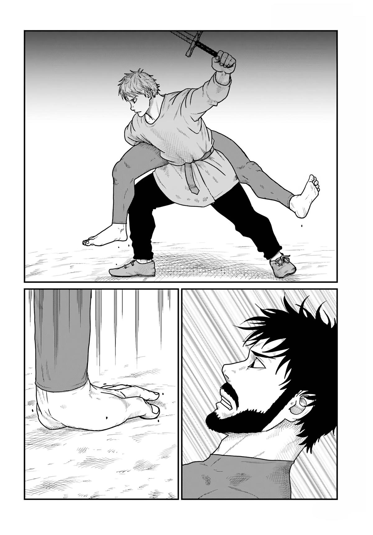 Yajin Tensei Chap 68 - Next Chap 69