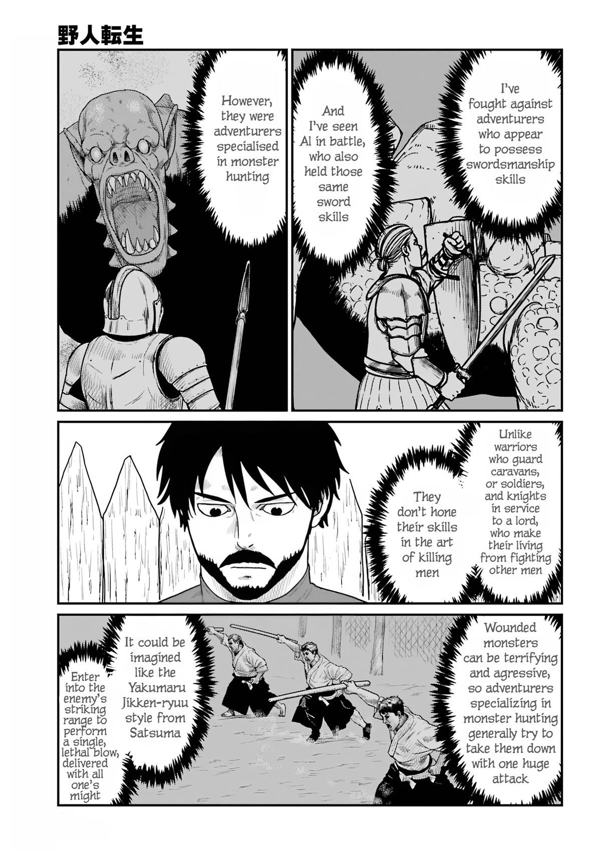 Yajin Tensei Chap 68 - Next Chap 69