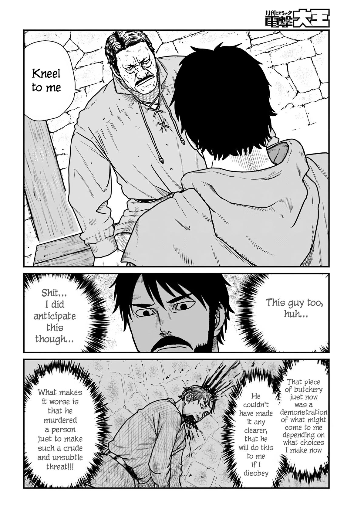 Yajin Tensei Chap 60 - Next Chap 61