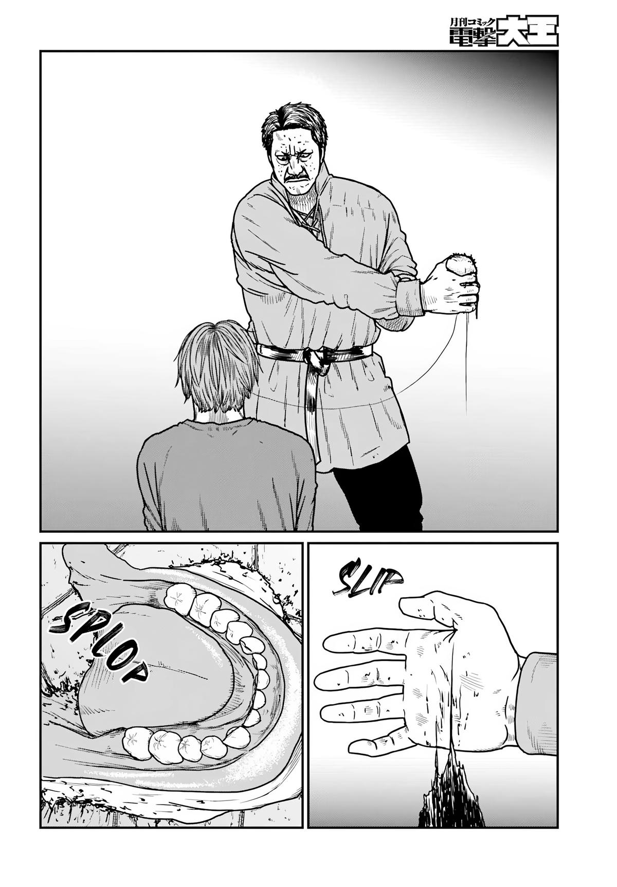 Yajin Tensei Chap 60 - Next Chap 61