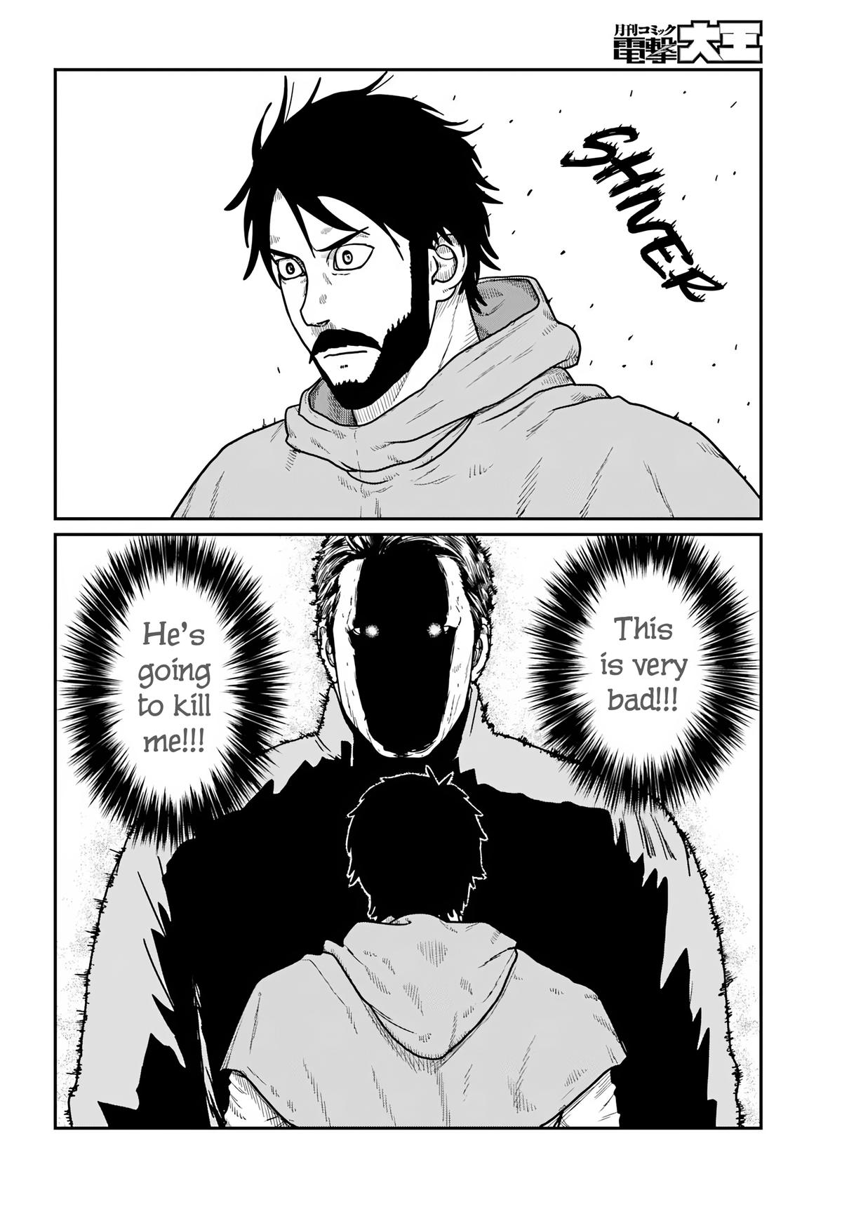 Yajin Tensei Chap 60 - Next Chap 61