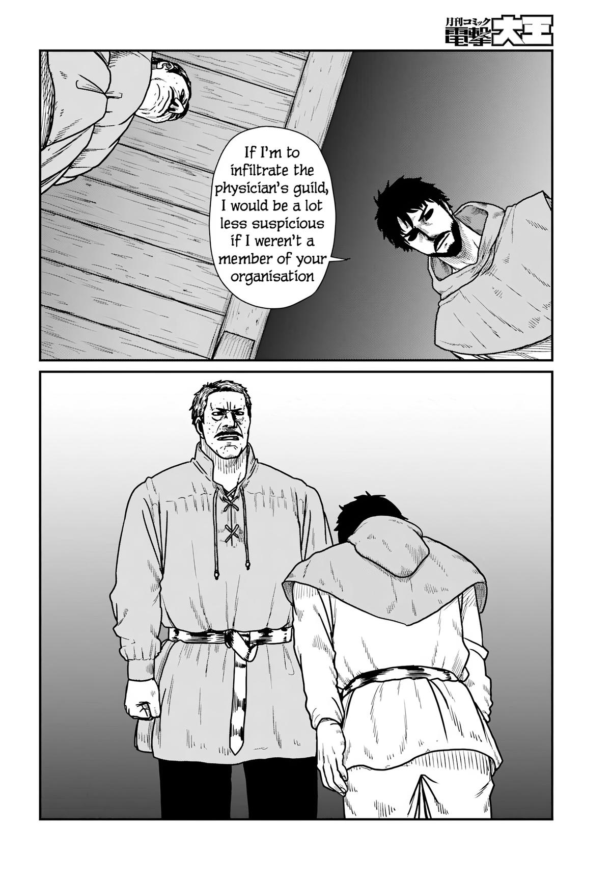 Yajin Tensei Chap 60 - Next Chap 61