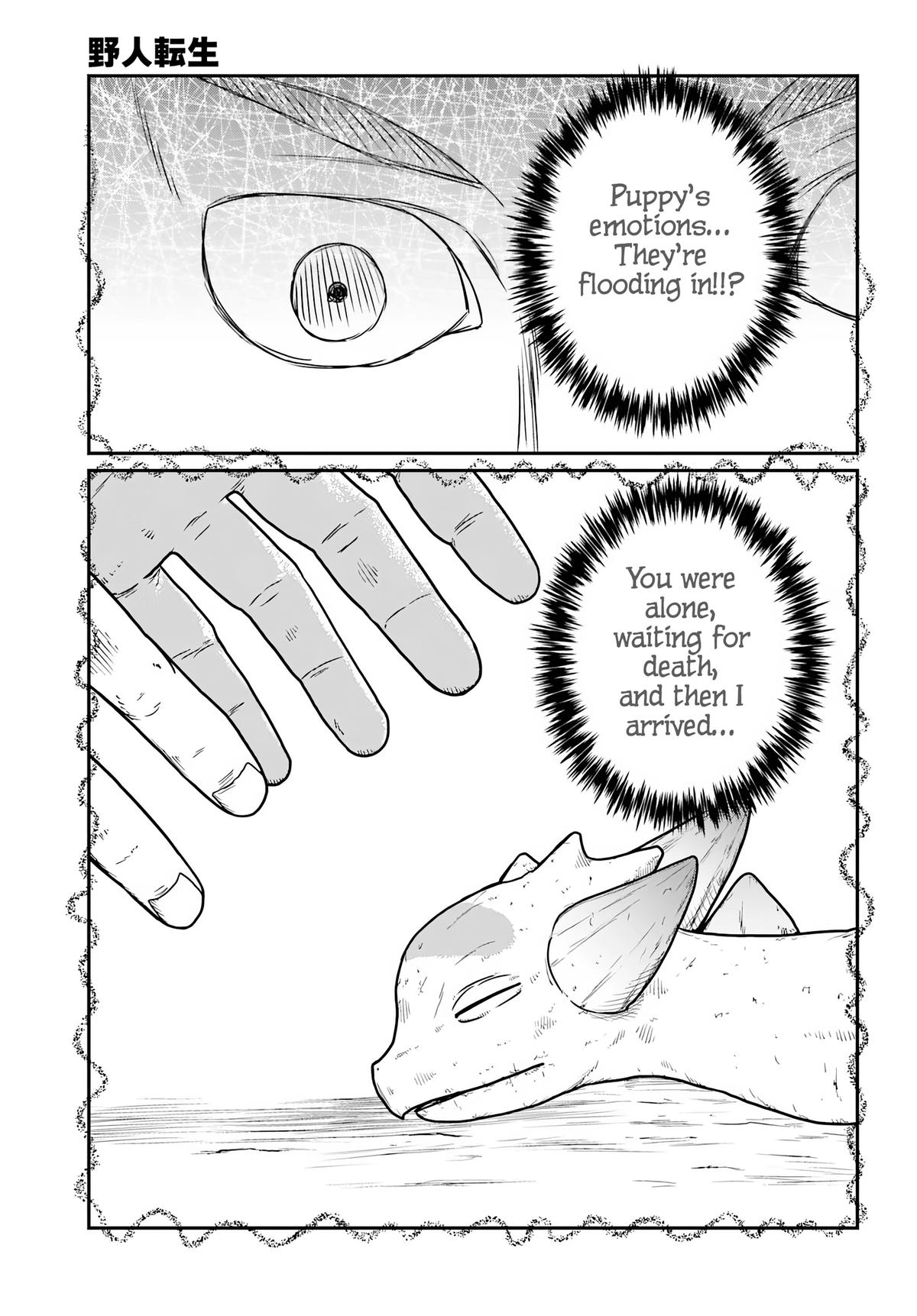 Yajin Tensei Chap 60 - Next Chap 61