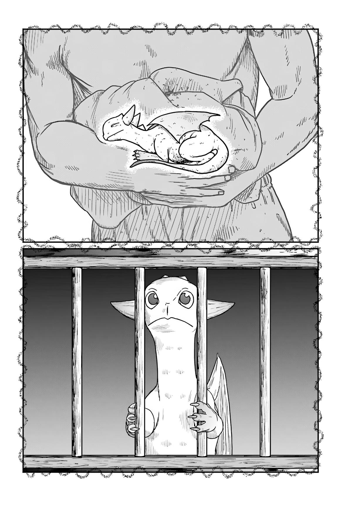 Yajin Tensei Chap 60 - Next Chap 61