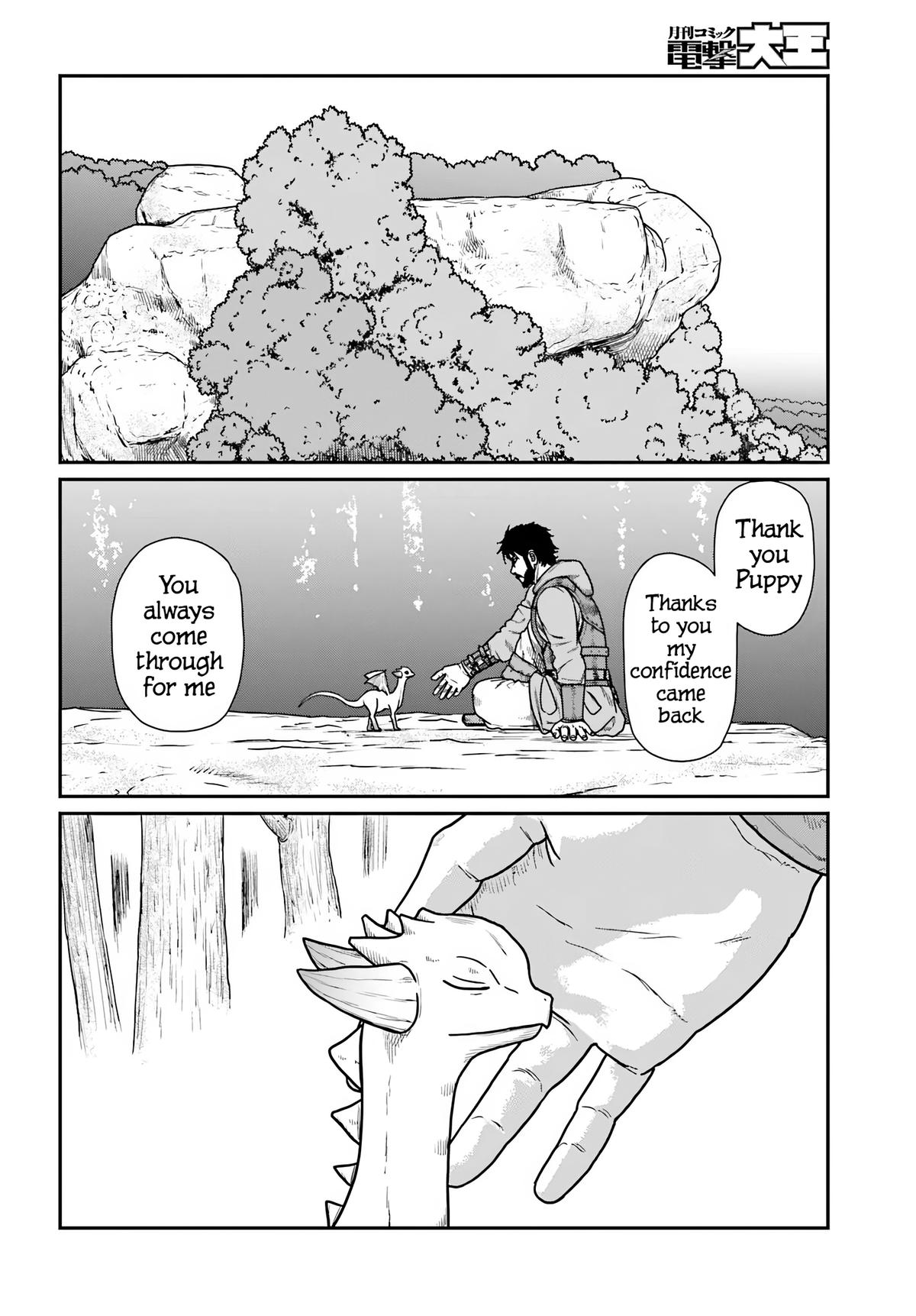 Yajin Tensei Chap 60 - Next Chap 61