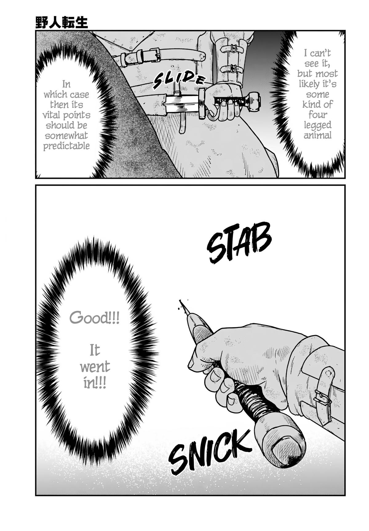 Yajin Tensei Chap 61 - Next Chap 62