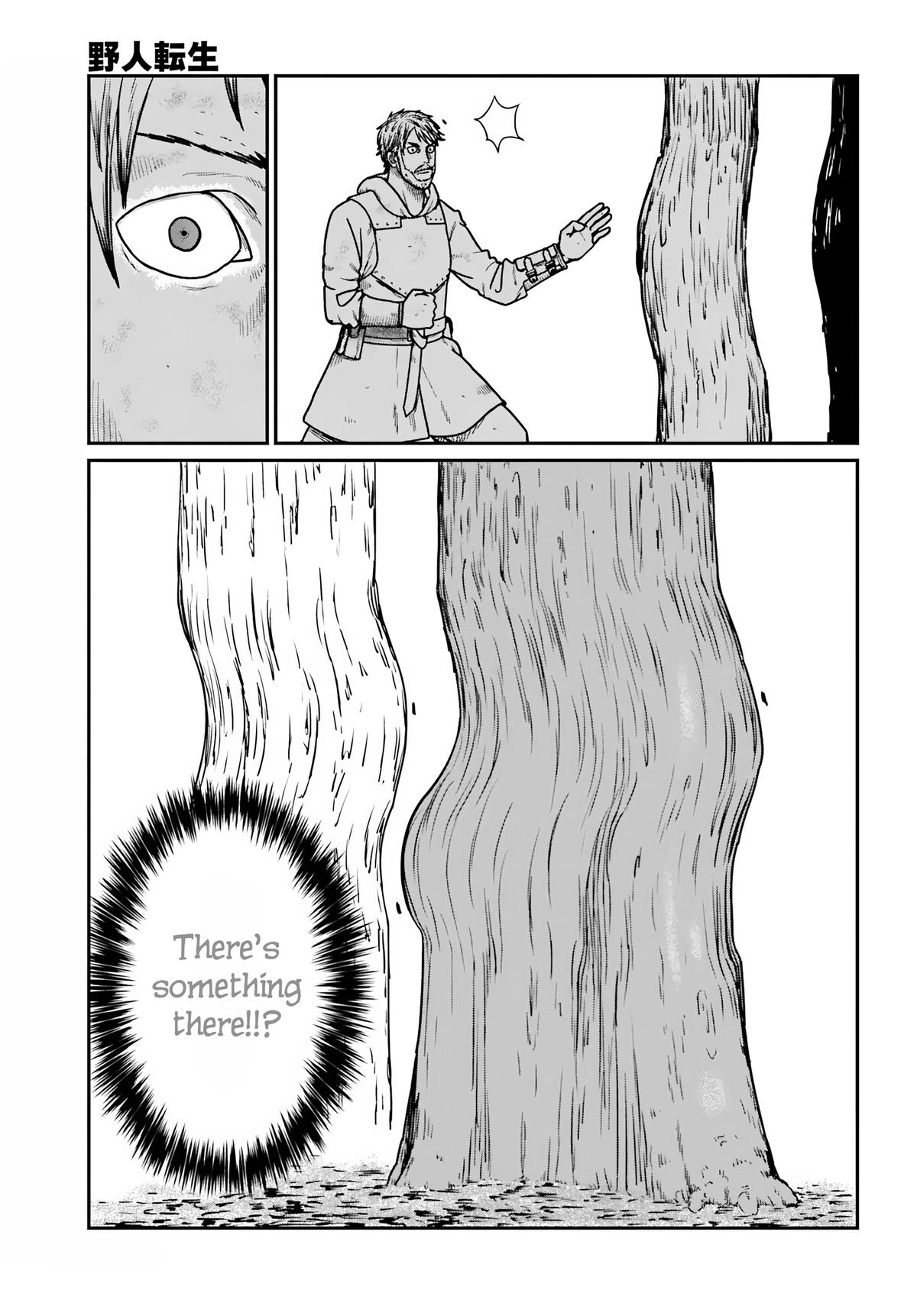 Yajin Tensei Chap 61 - Next Chap 62