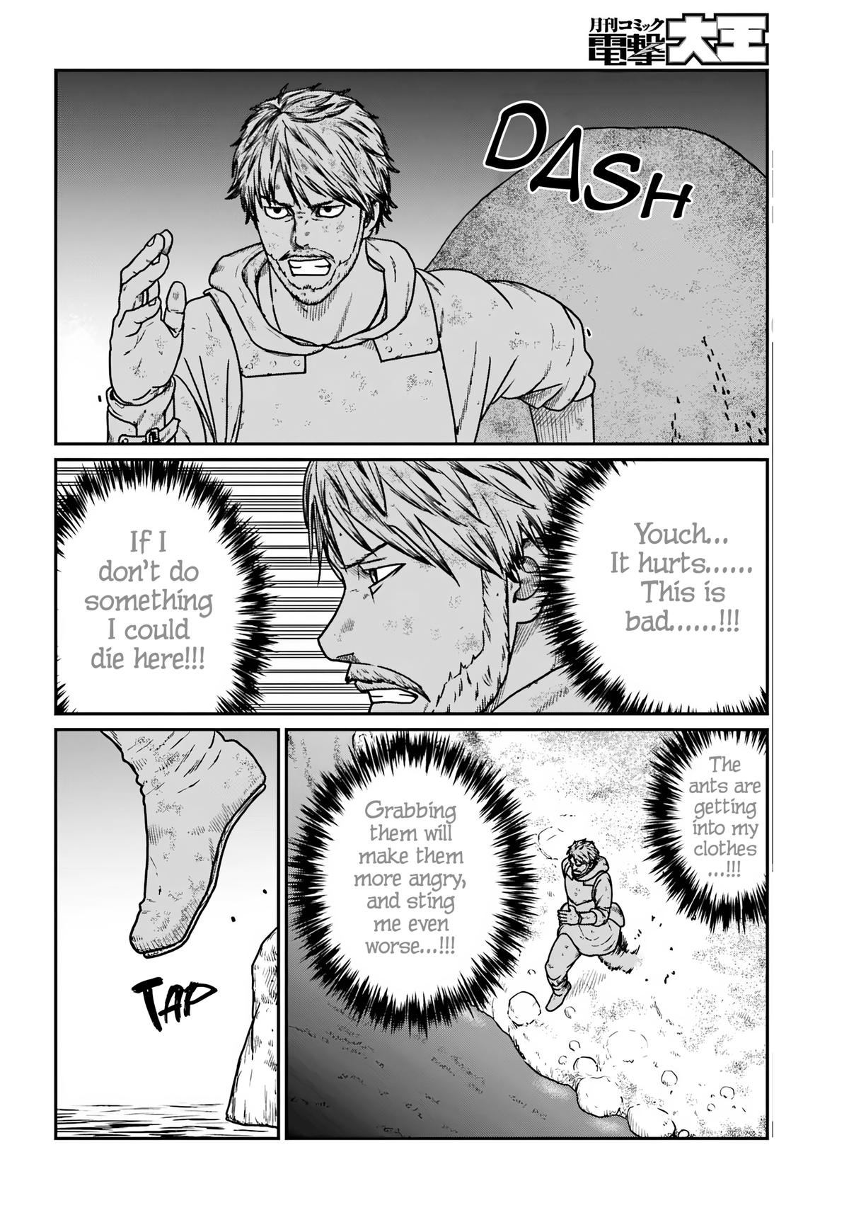 Yajin Tensei Chap 61 - Next Chap 62