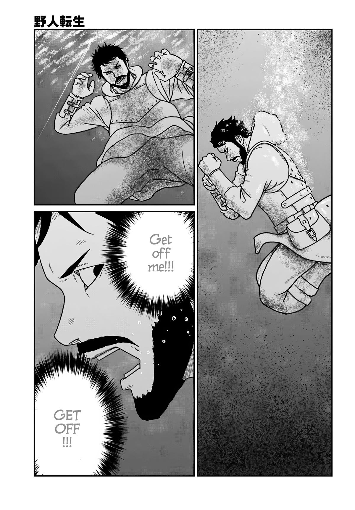 Yajin Tensei Chap 61 - Next Chap 62