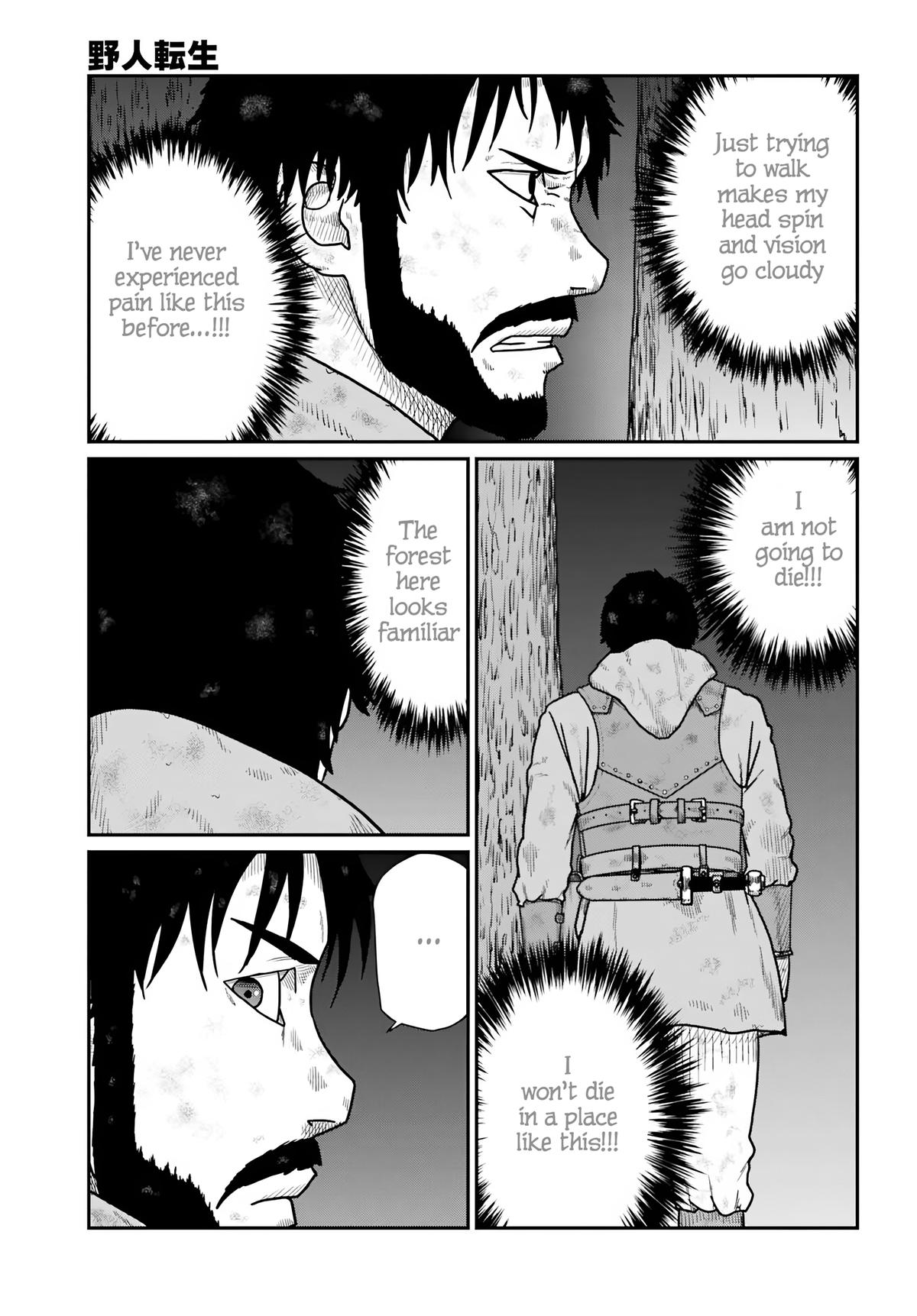 Yajin Tensei Chap 61 - Next Chap 62