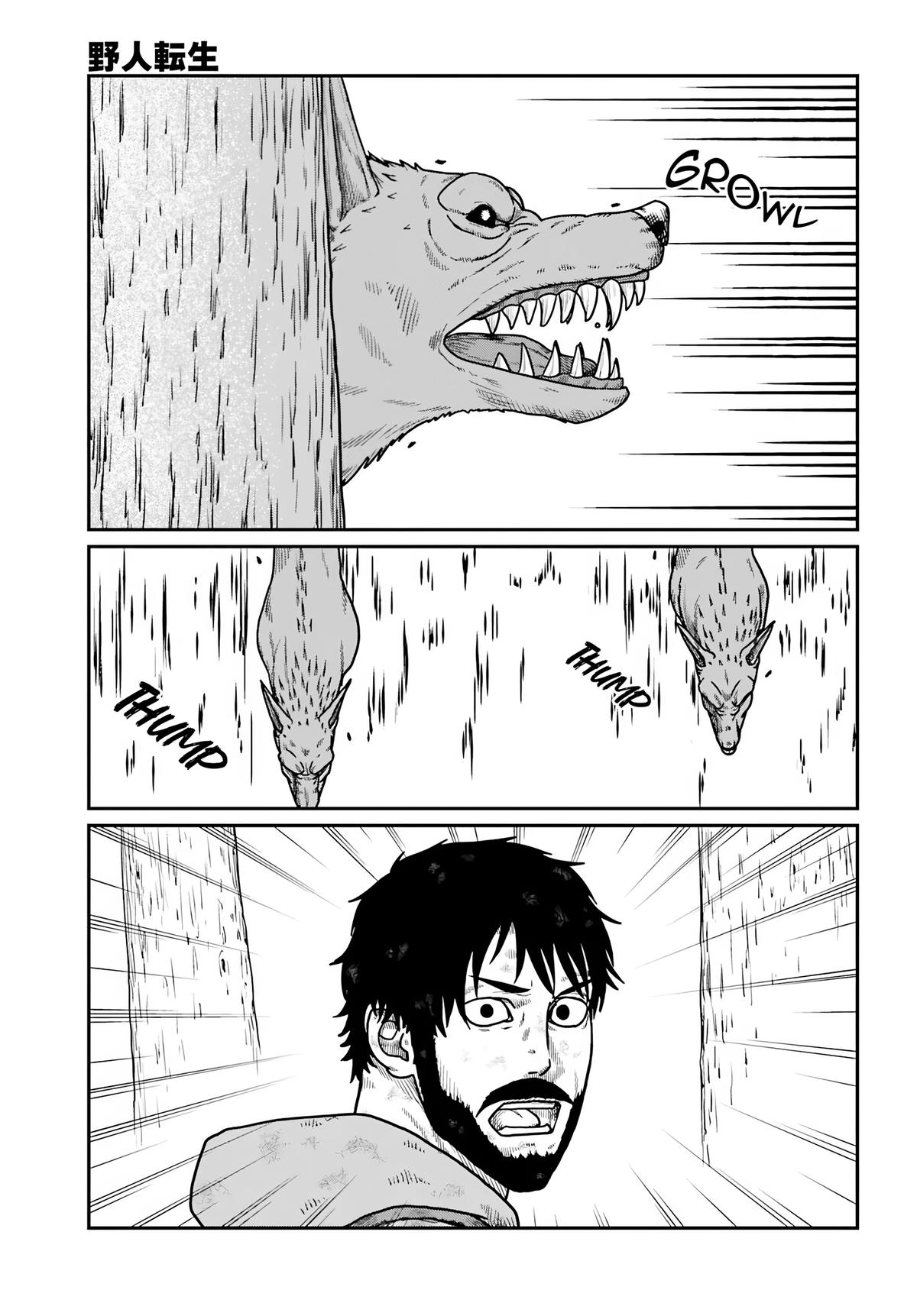 Yajin Tensei Chap 61 - Next Chap 62