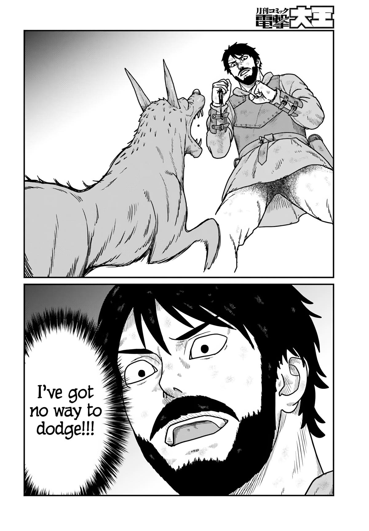 Yajin Tensei Chap 61 - Next Chap 62