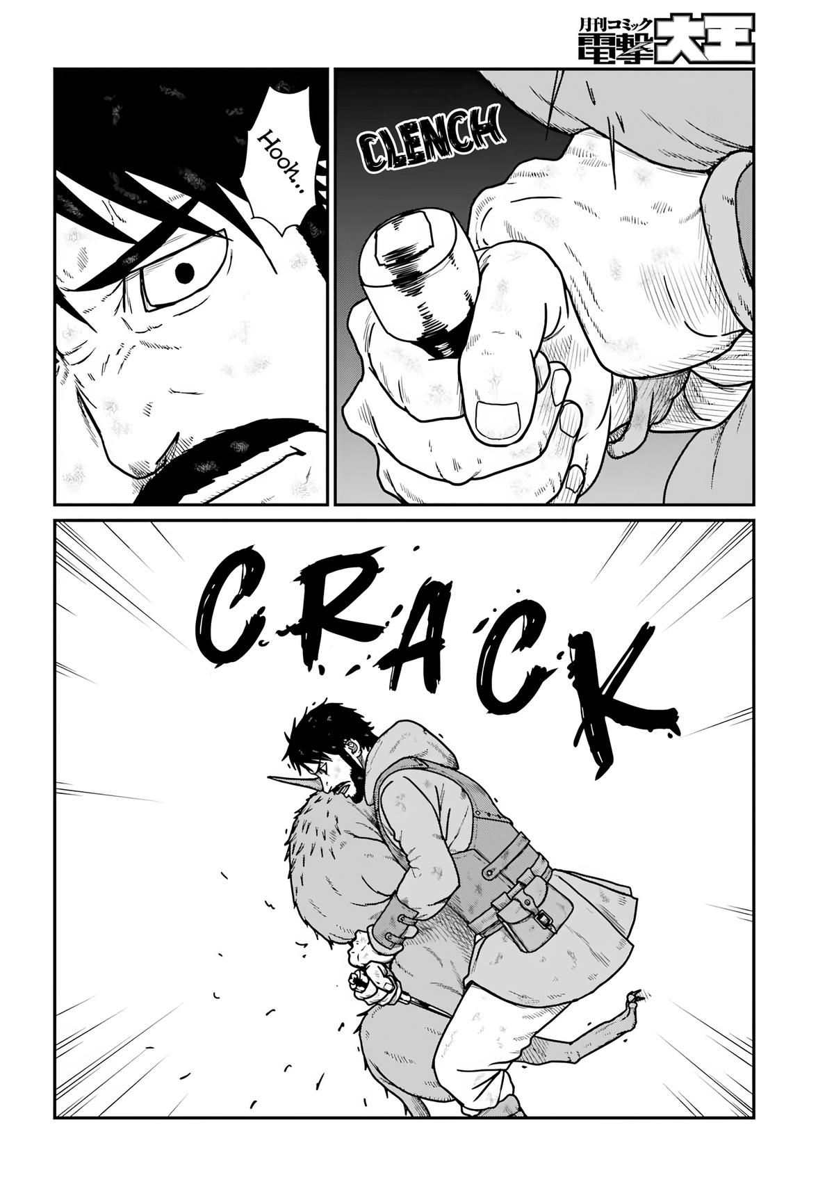 Yajin Tensei Chap 61 - Next Chap 62