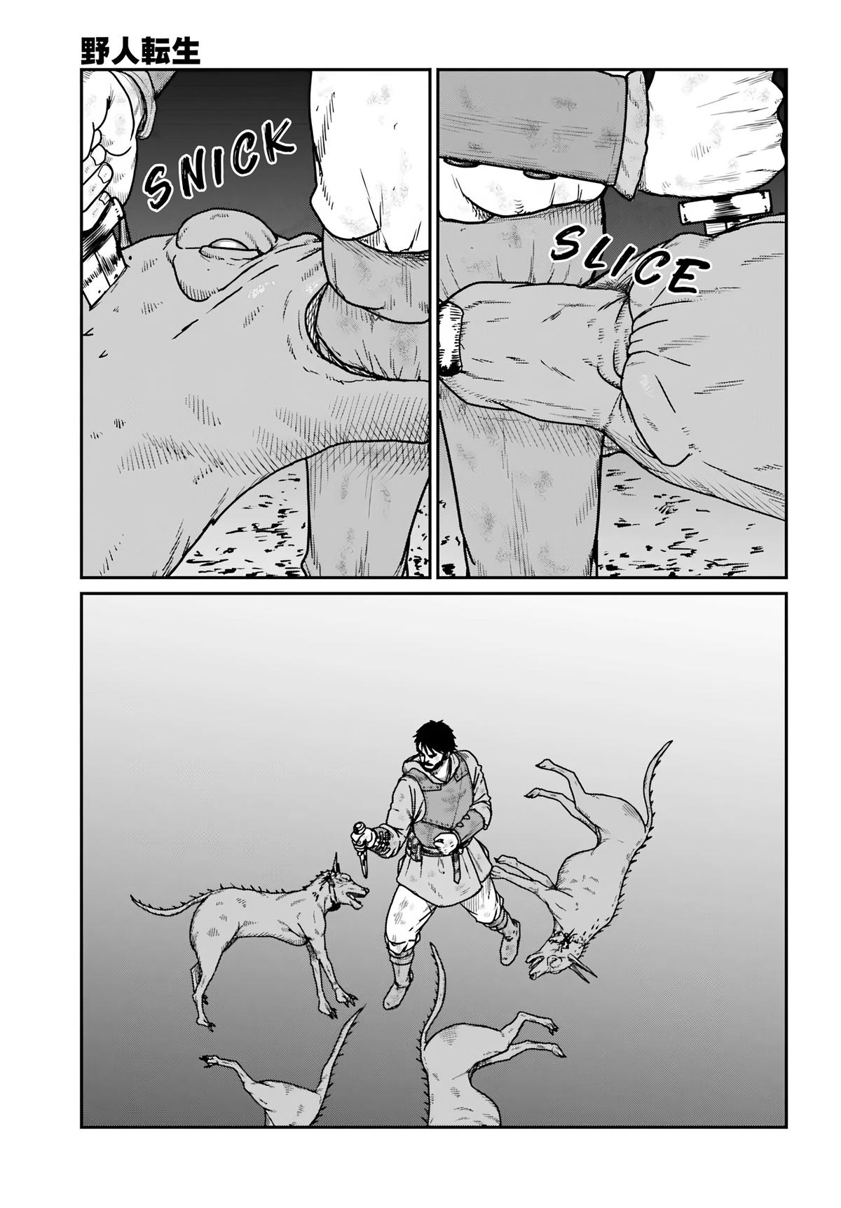 Yajin Tensei Chap 61 - Next Chap 62