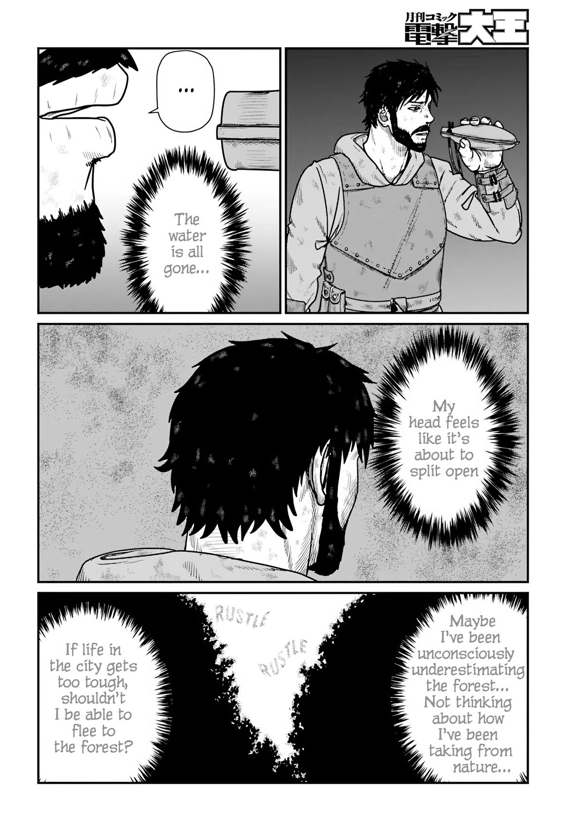 Yajin Tensei Chap 61 - Next Chap 62