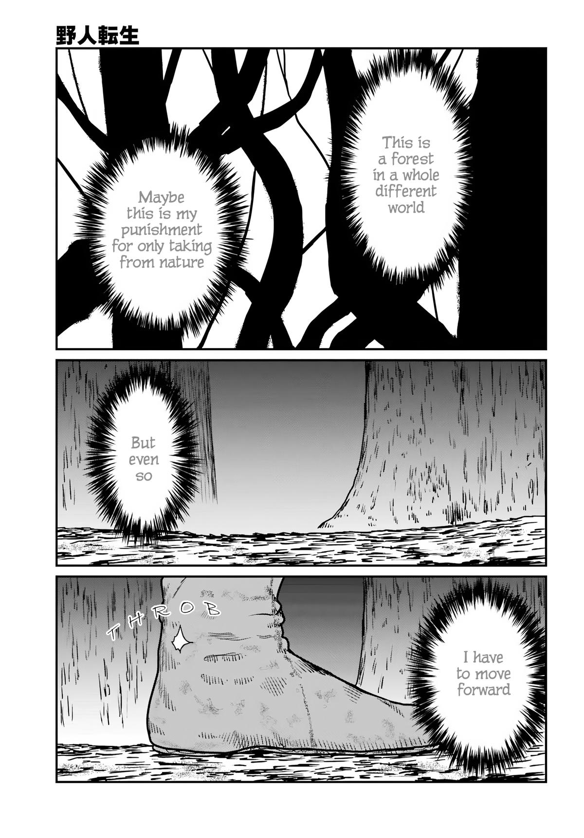 Yajin Tensei Chap 61 - Next Chap 62