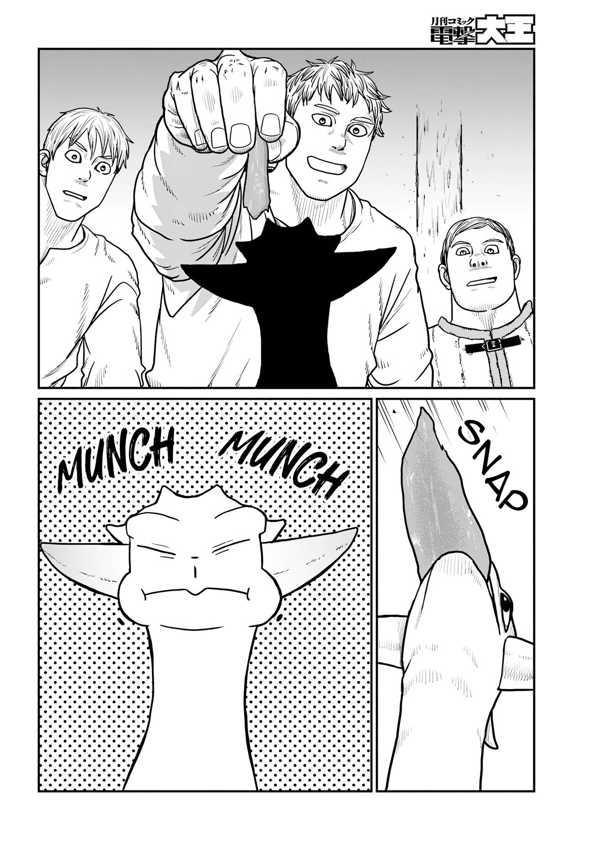 Yajin Tensei Chap 62 - Next Chap 63