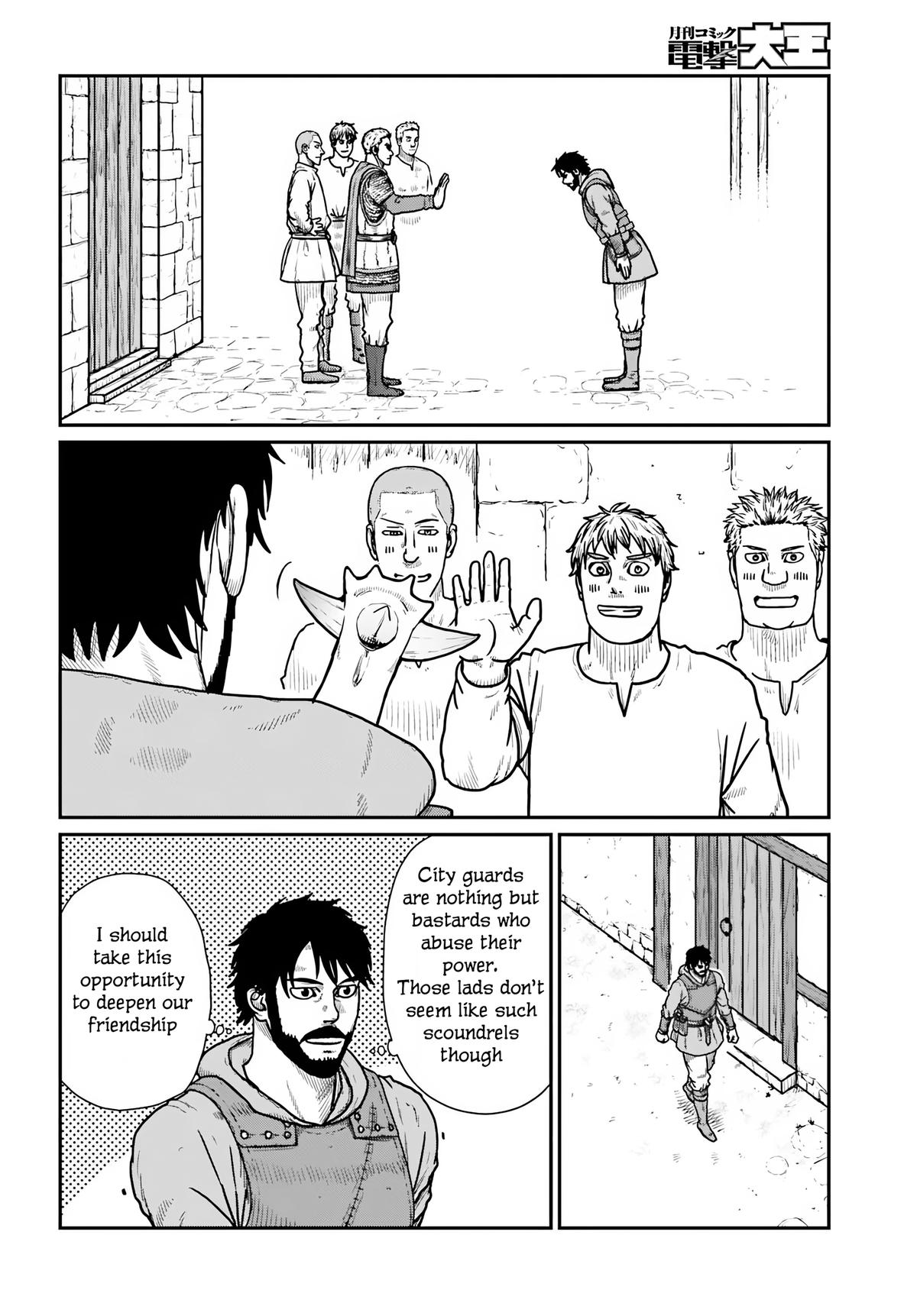Yajin Tensei Chap 62 - Next Chap 63