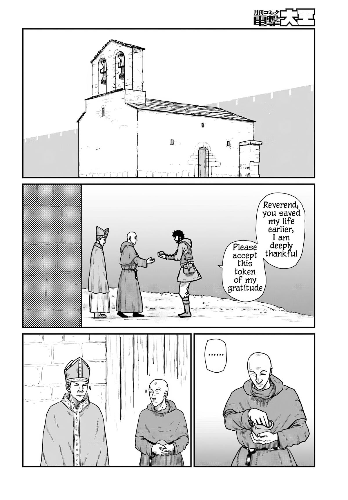 Yajin Tensei Chap 62 - Next Chap 63