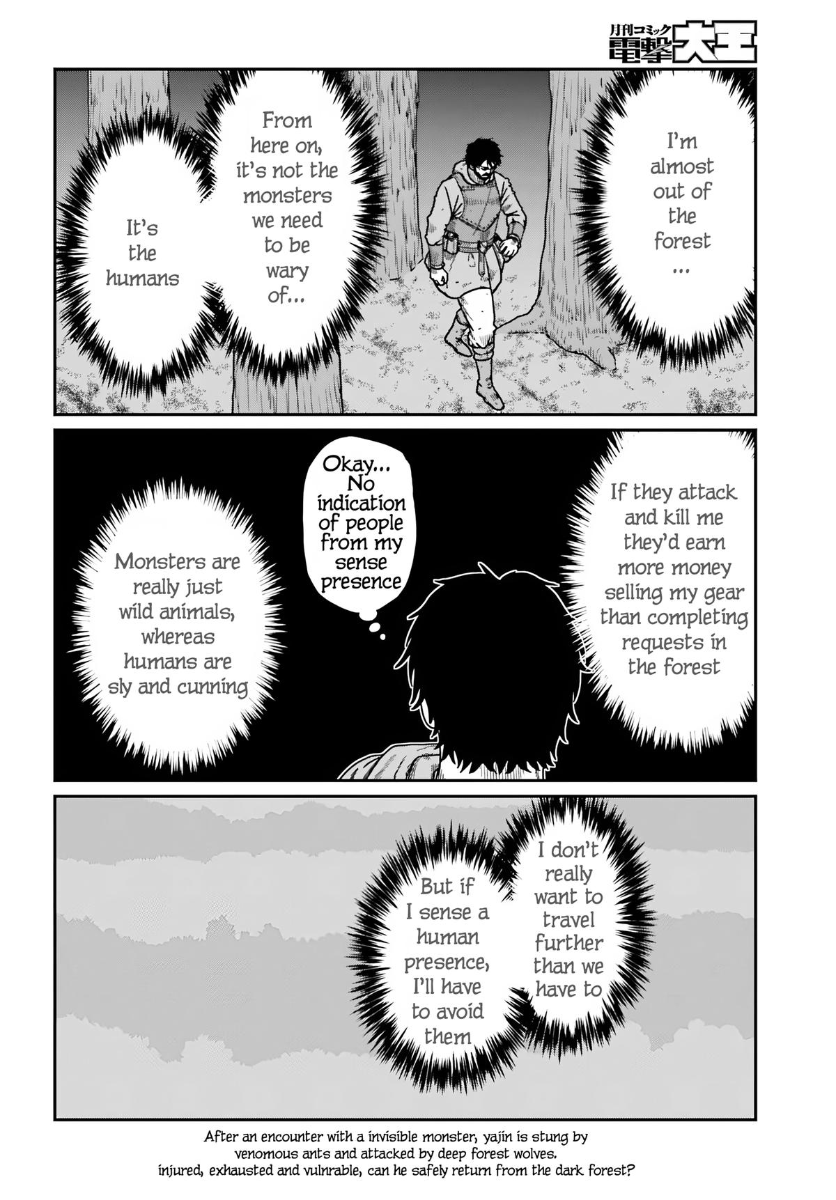 Yajin Tensei Chap 62 - Next Chap 63
