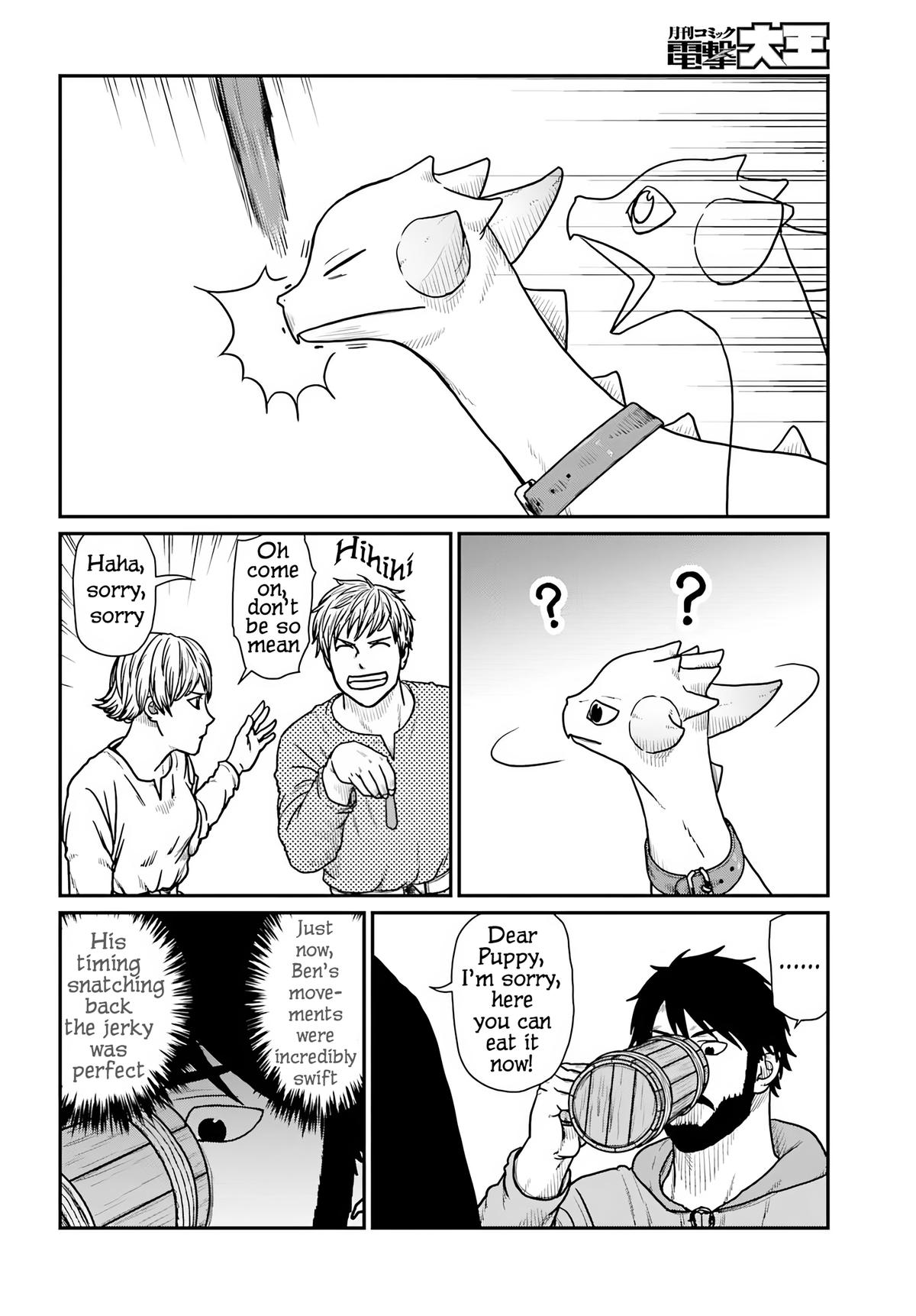 Yajin Tensei Chap 62 - Next Chap 63