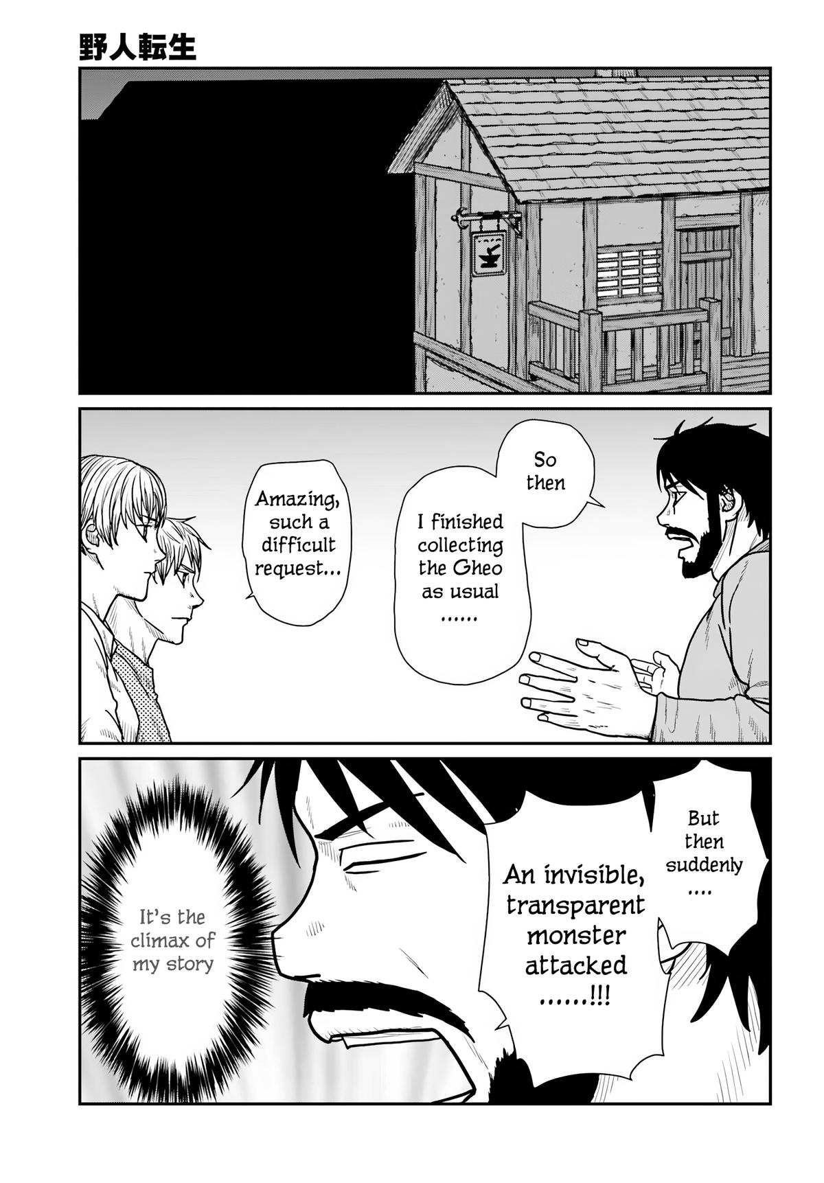 Yajin Tensei Chap 62 - Next Chap 63