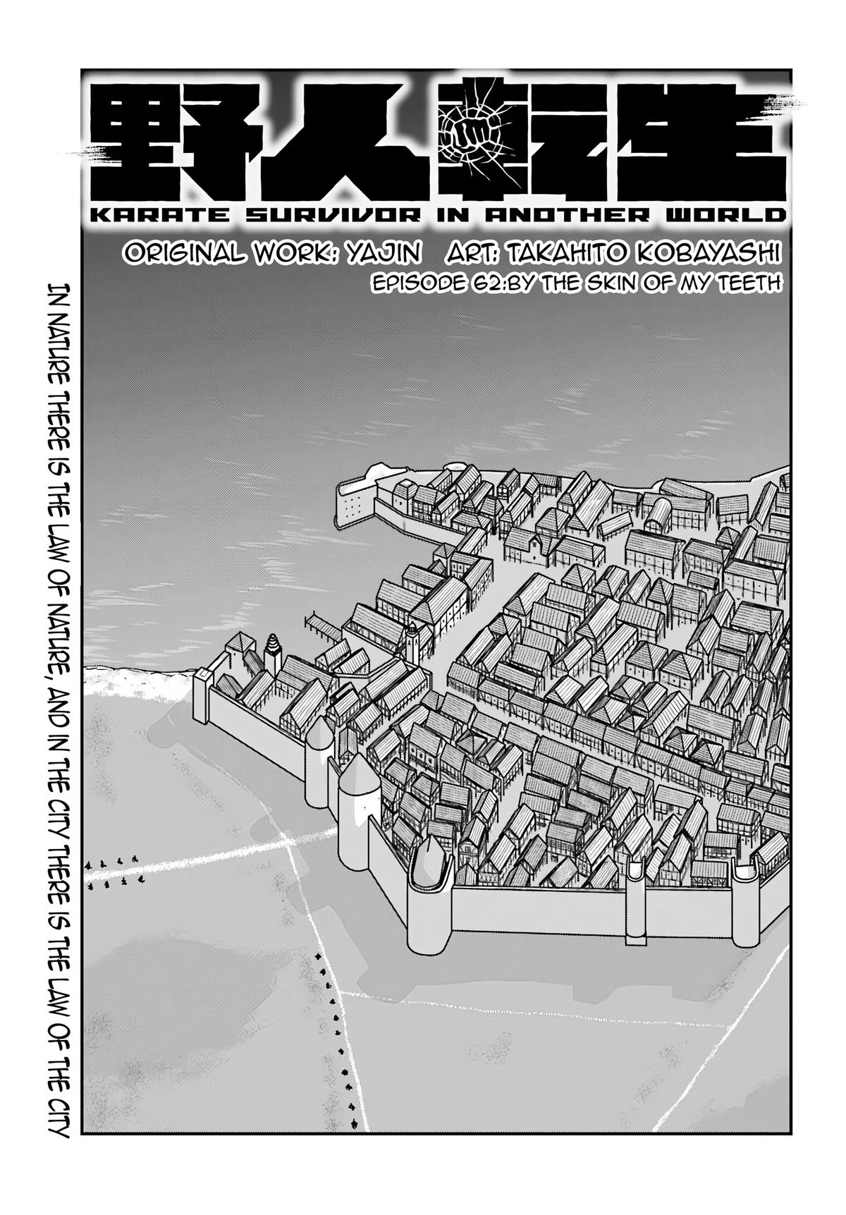 Yajin Tensei Chap 62 - Next Chap 63