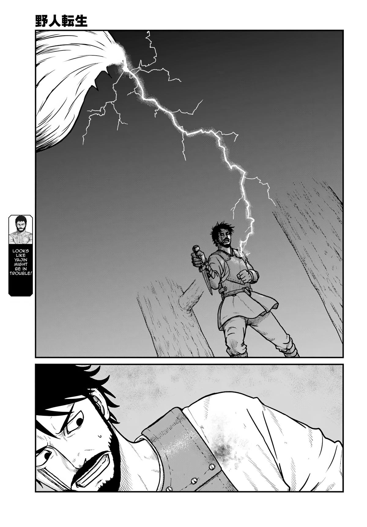 Yajin Tensei Chap 63 - Next Chap 64