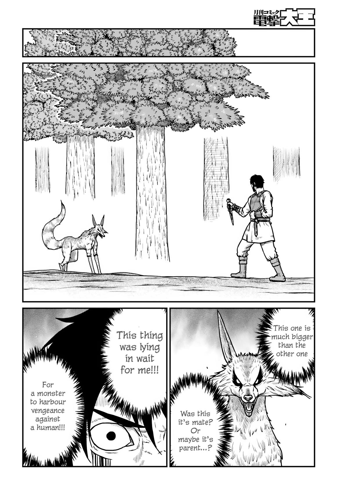 Yajin Tensei Chap 63 - Next Chap 64