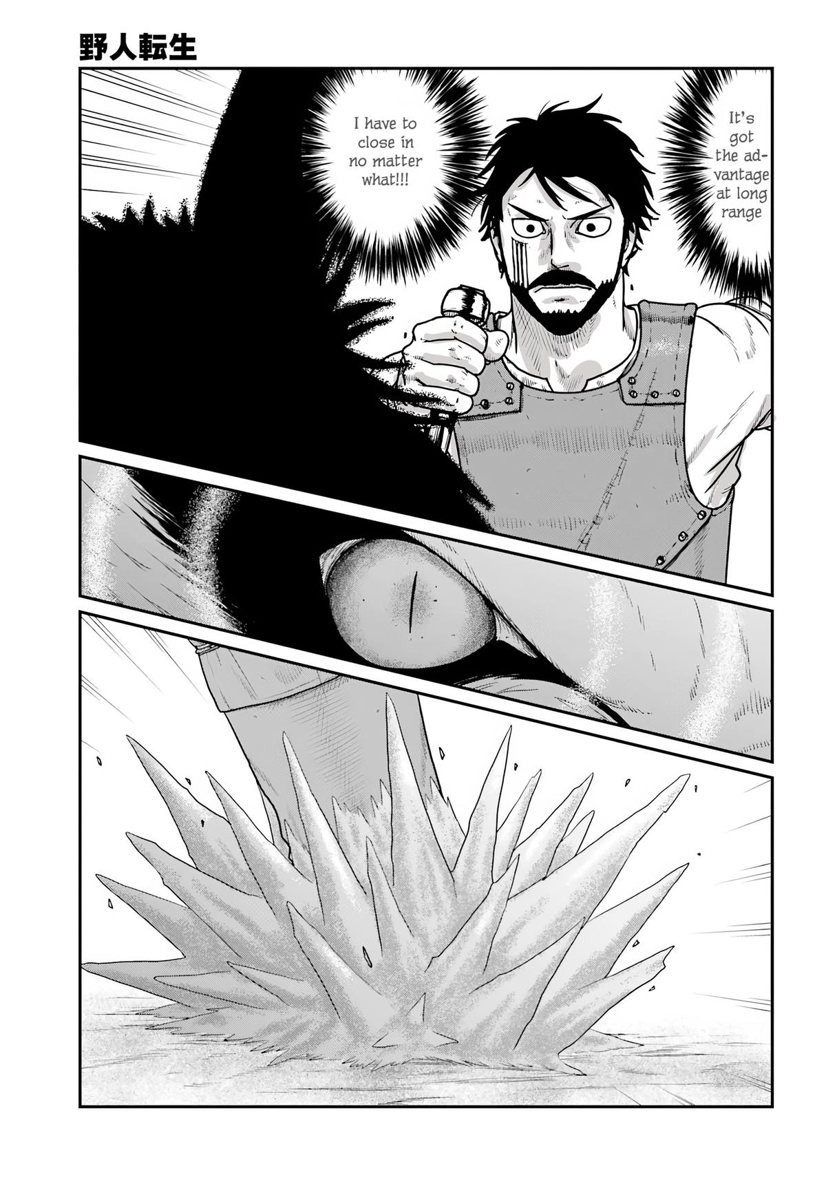Yajin Tensei Chap 63 - Next Chap 64