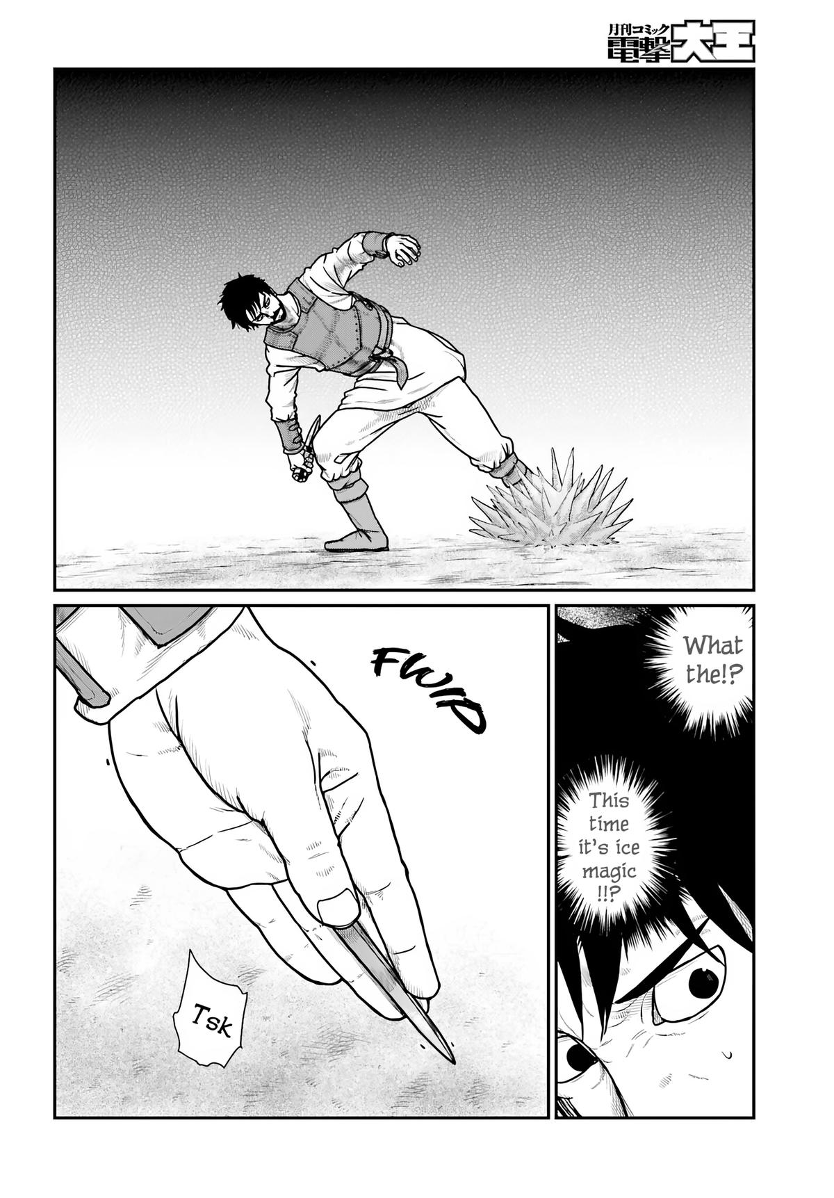 Yajin Tensei Chap 63 - Next Chap 64