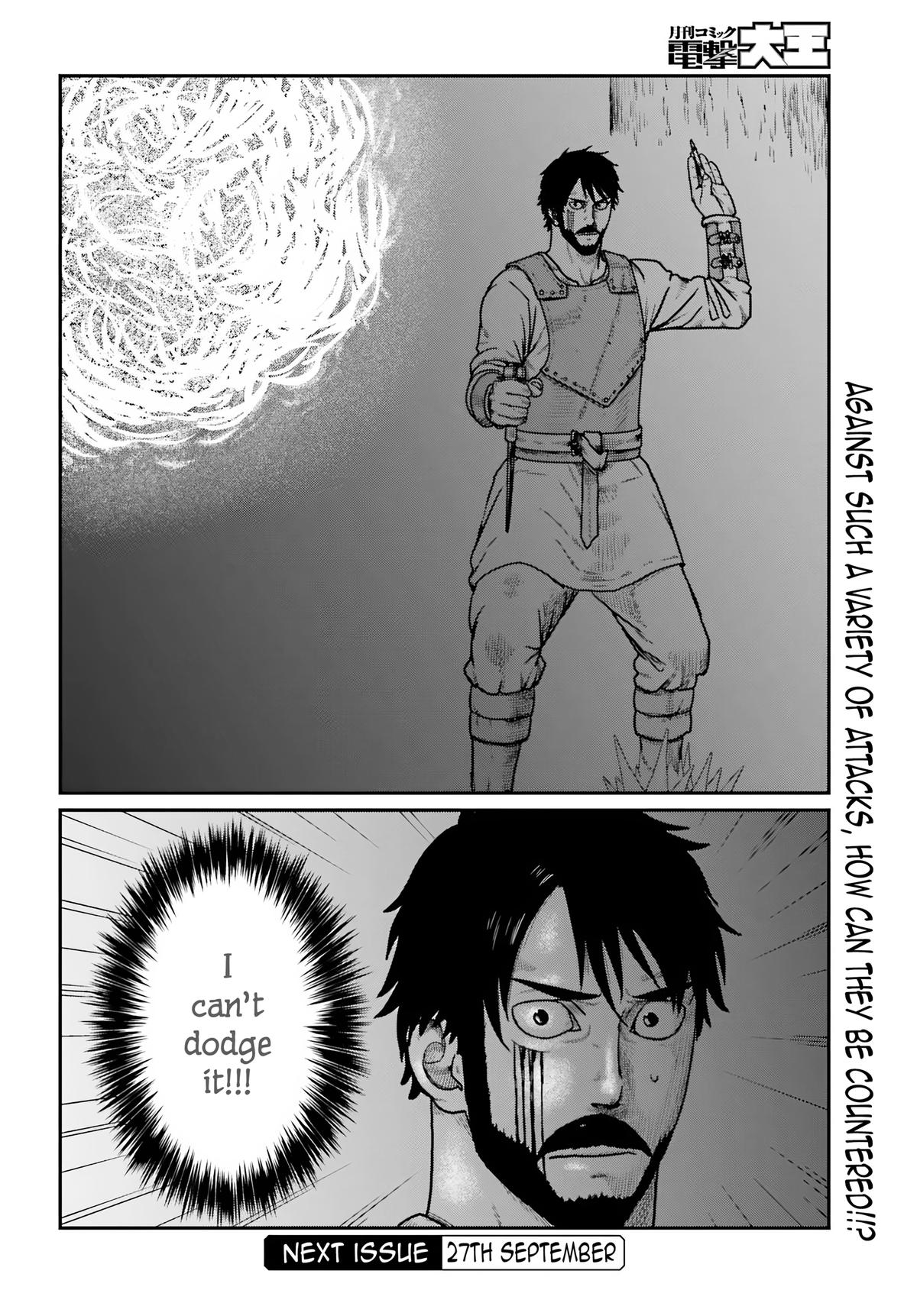 Yajin Tensei Chap 63 - Next Chap 64