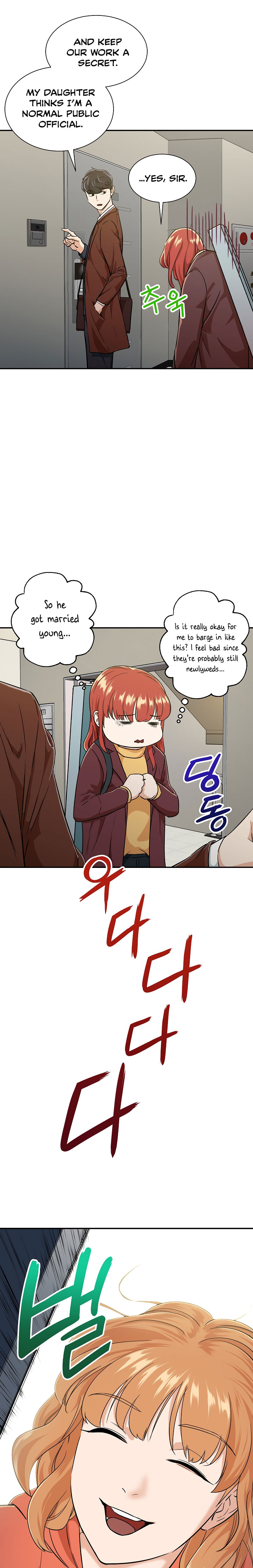 My Dad Is Too Strong Chap 7 - Next Chap 8