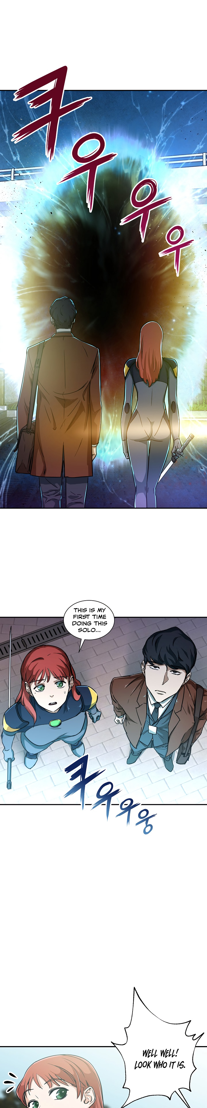 My Dad Is Too Strong Chap 4 - Next Chap 5