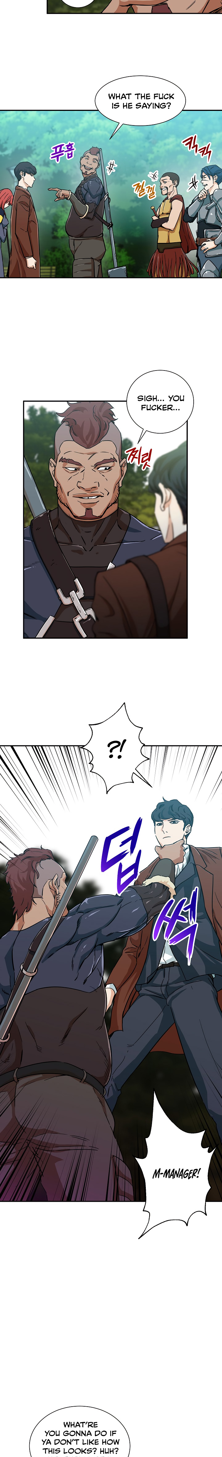 My Dad Is Too Strong Chap 4 - Next Chap 5