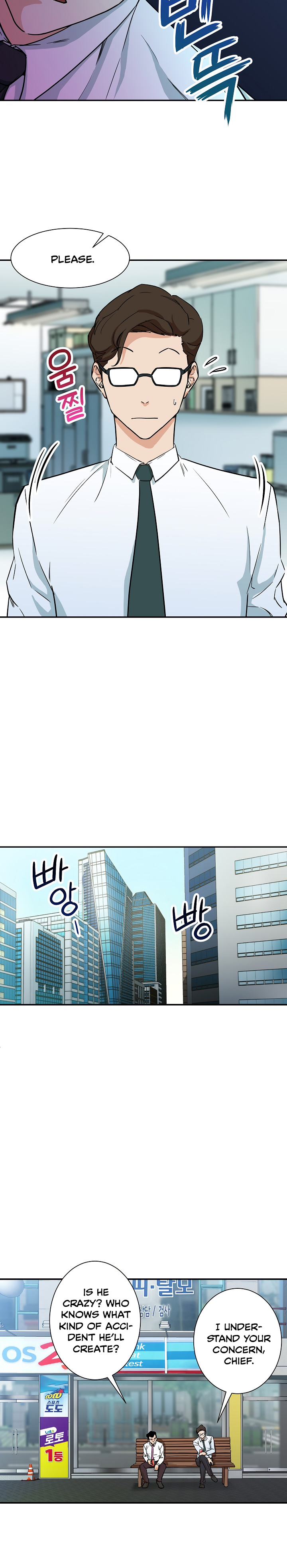 My Dad Is Too Strong Chap 4 - Next Chap 5