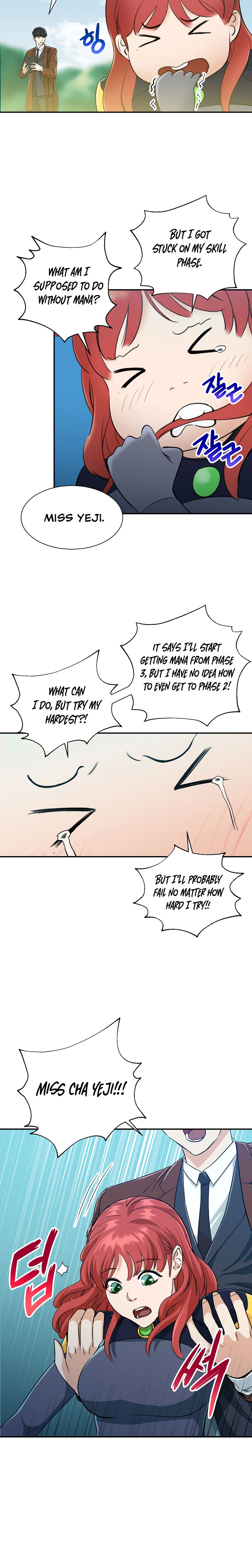 My Dad Is Too Strong Chap 5 - Next Chap 6