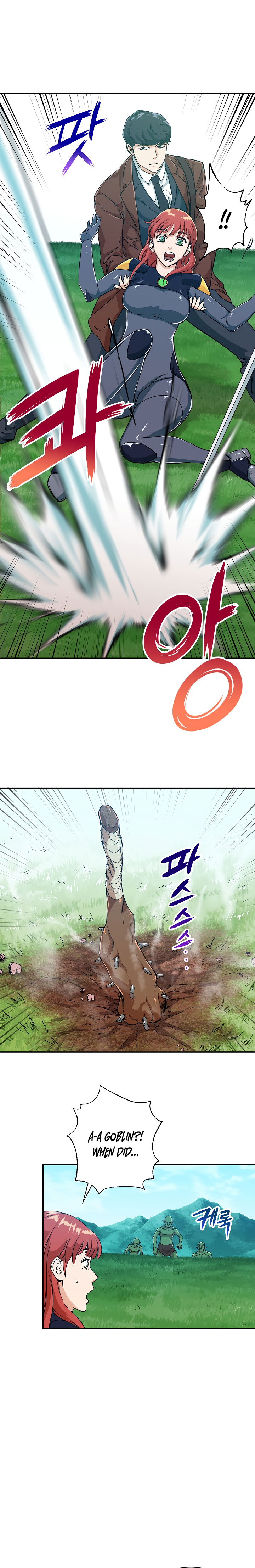 My Dad Is Too Strong Chap 5 - Next Chap 6