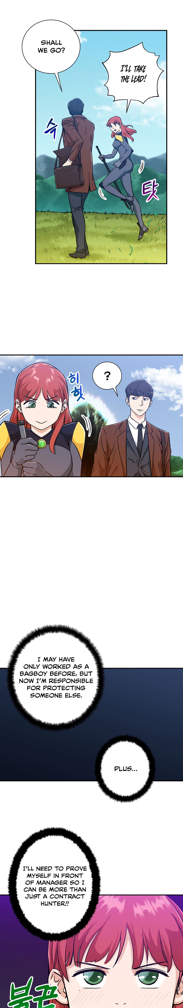 My Dad Is Too Strong Chap 5 - Next Chap 6