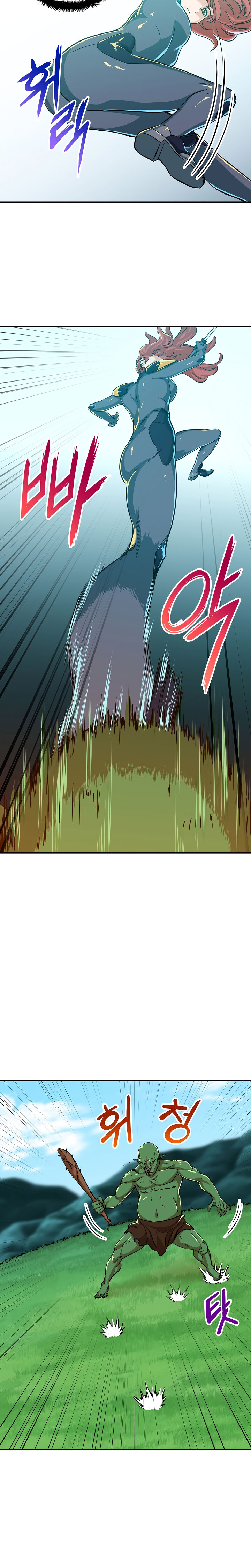My Dad Is Too Strong Chap 5 - Next Chap 6