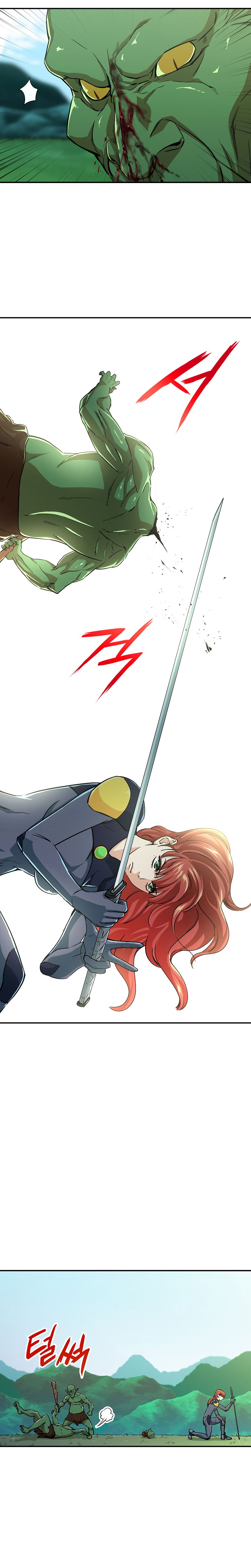 My Dad Is Too Strong Chap 5 - Next Chap 6