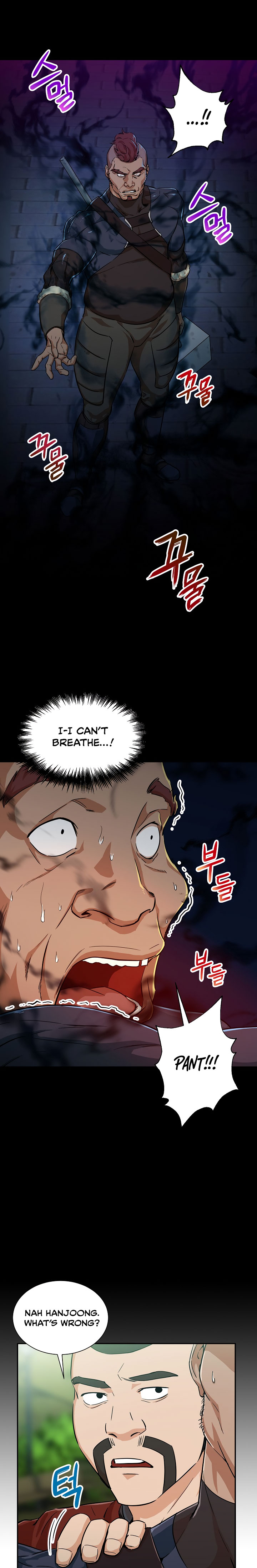 My Dad Is Too Strong Chap 5 - Next Chap 6