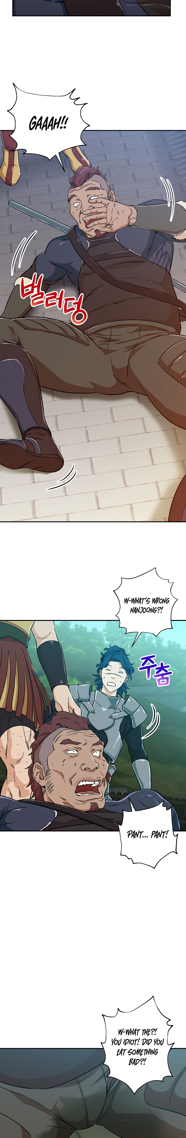 My Dad Is Too Strong Chap 5 - Next Chap 6