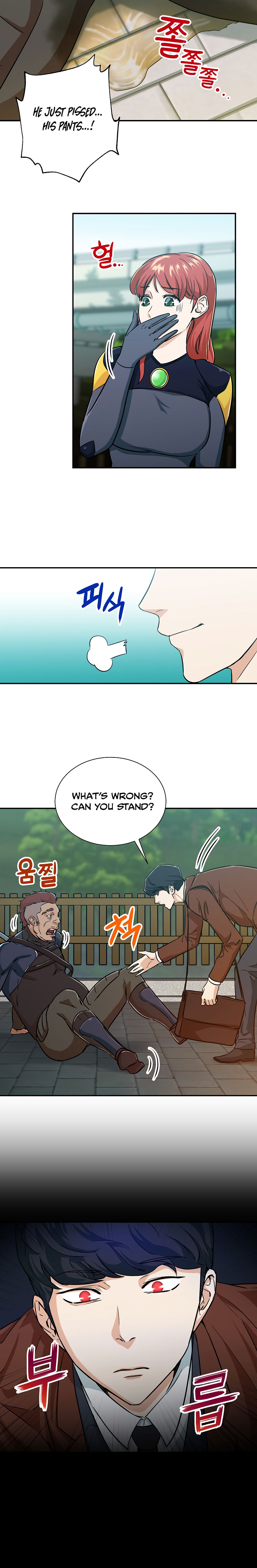 My Dad Is Too Strong Chap 5 - Next Chap 6