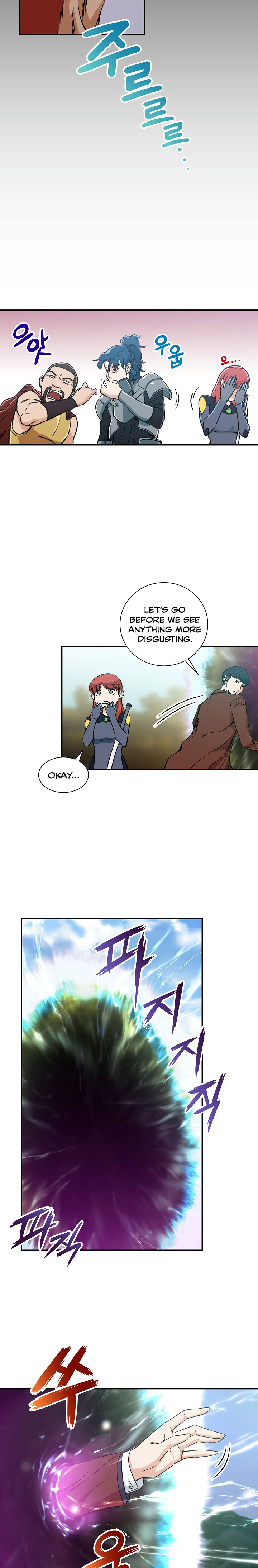 My Dad Is Too Strong Chap 5 - Next Chap 6