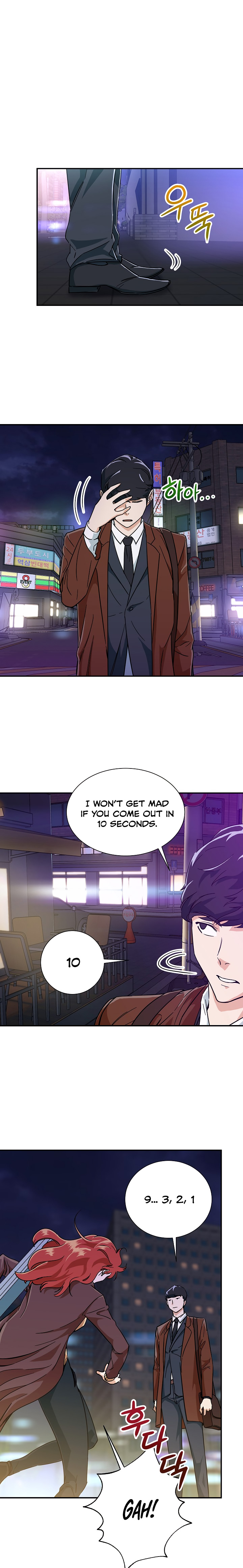 My Dad Is Too Strong Chap 6 - Next Chap 7