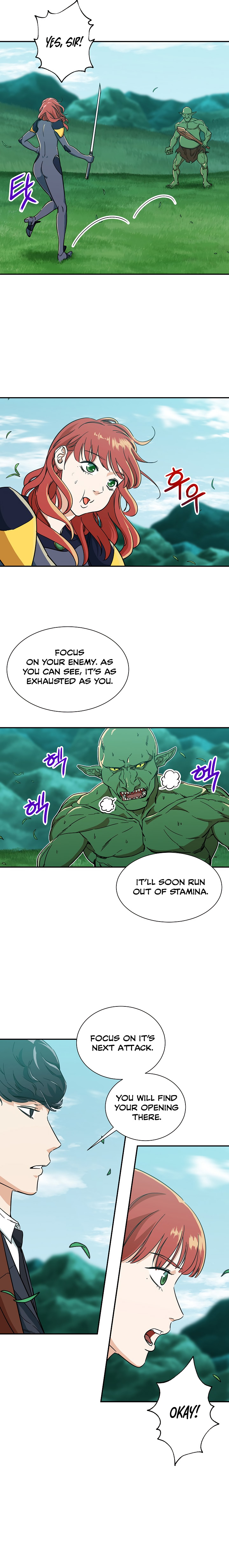 My Dad Is Too Strong Chap 6 - Next Chap 7