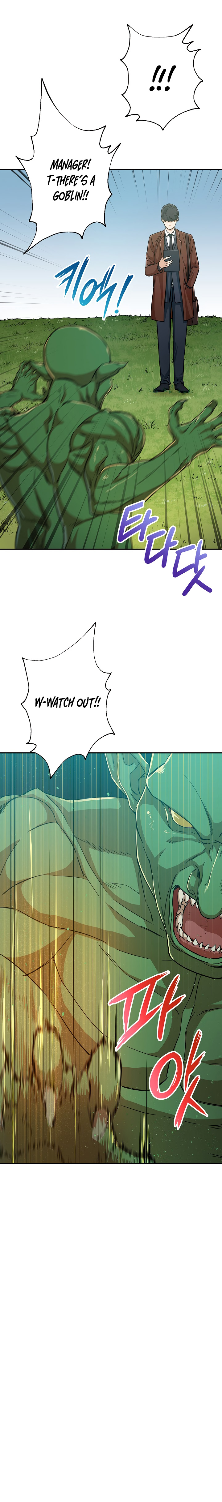 My Dad Is Too Strong Chap 6 - Next Chap 7